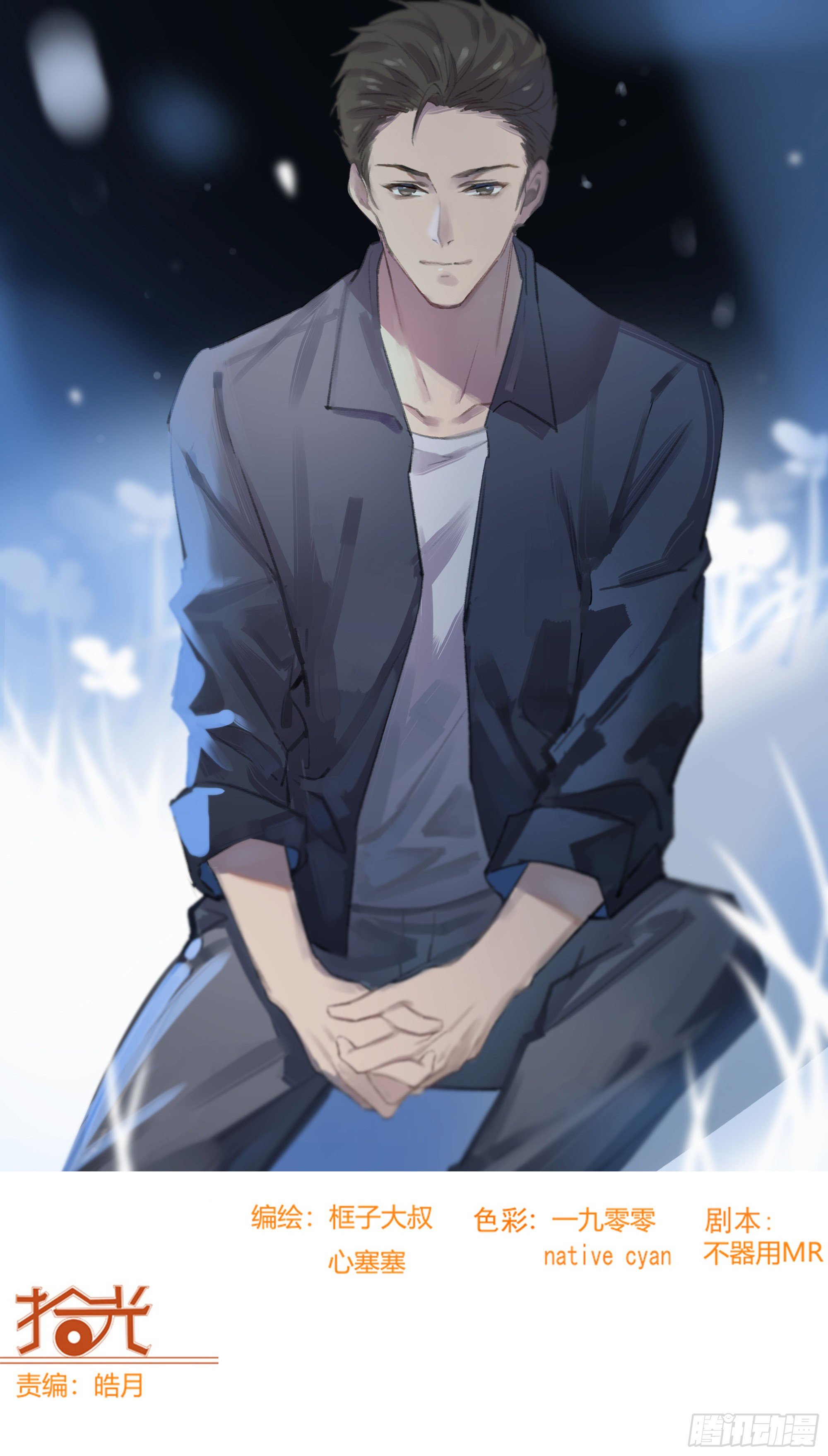 第 1 页