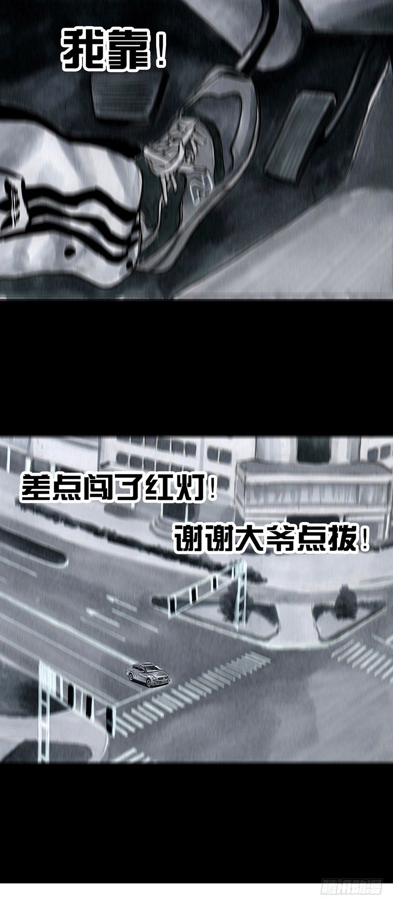 第 45 页