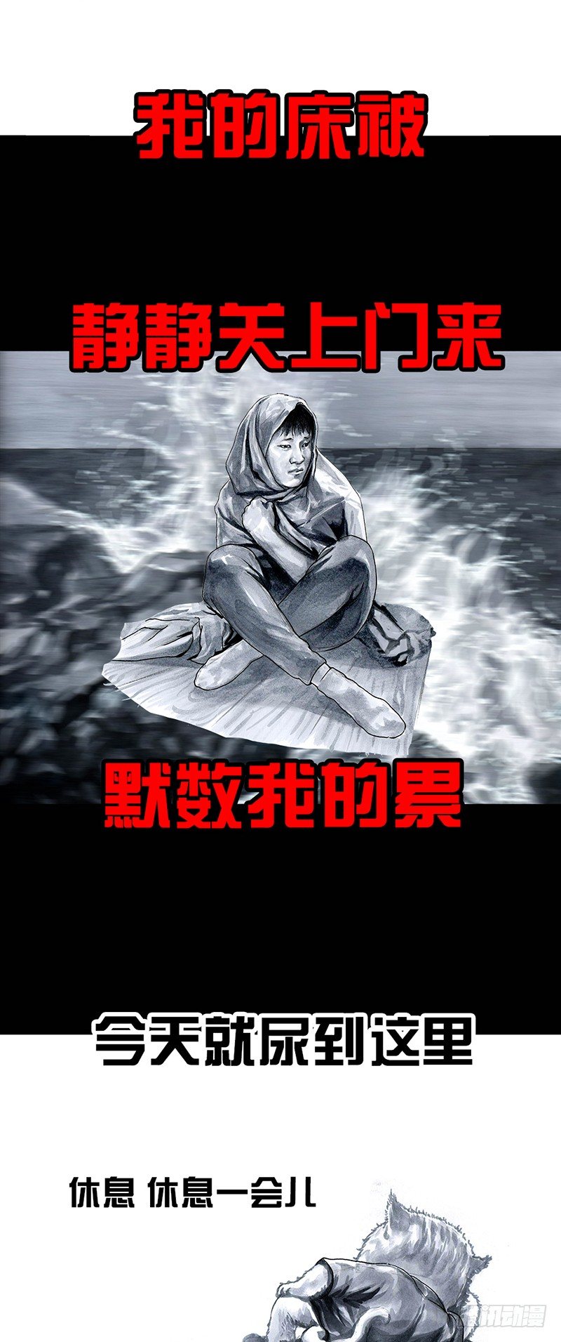 第 40 页