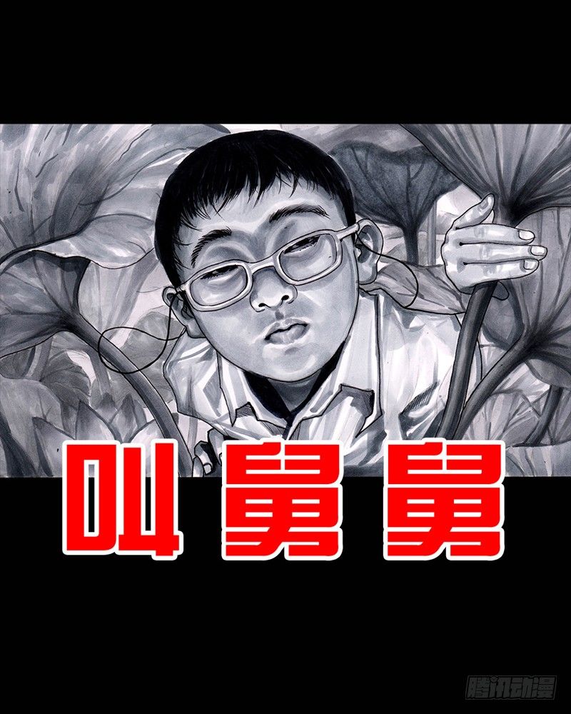 第 79 页