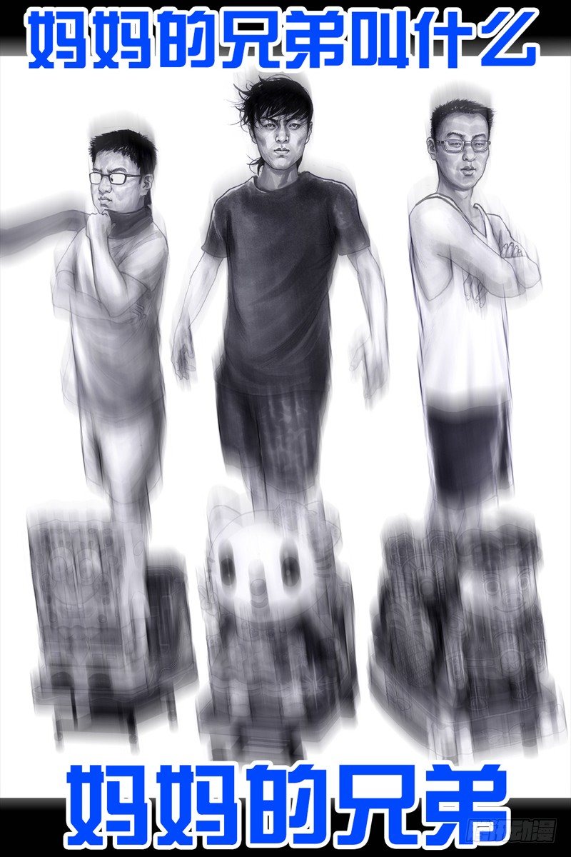 第 78 页