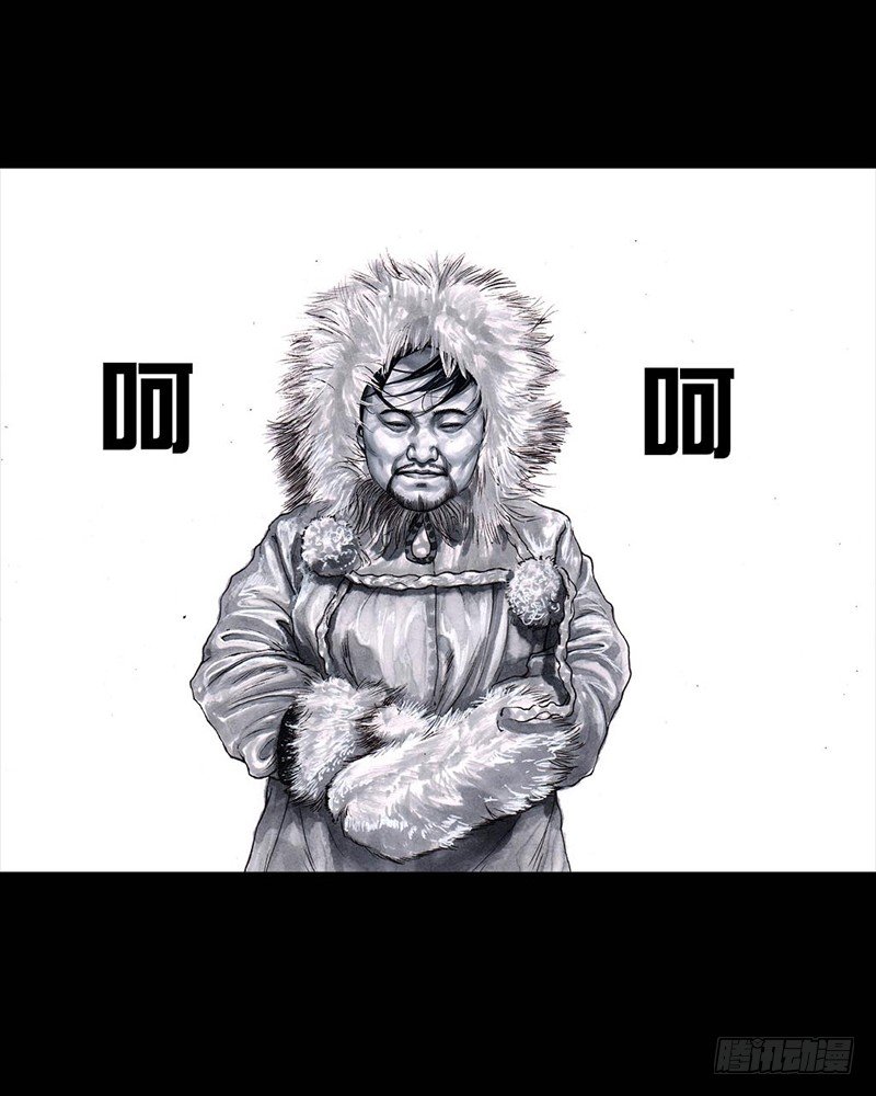 第 40 页