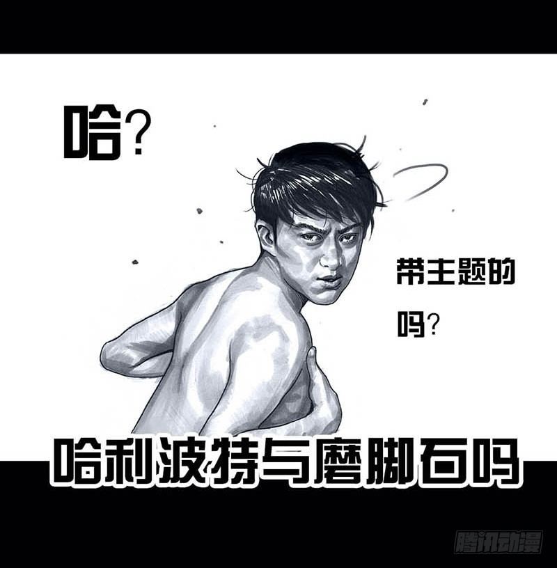 第 65 页