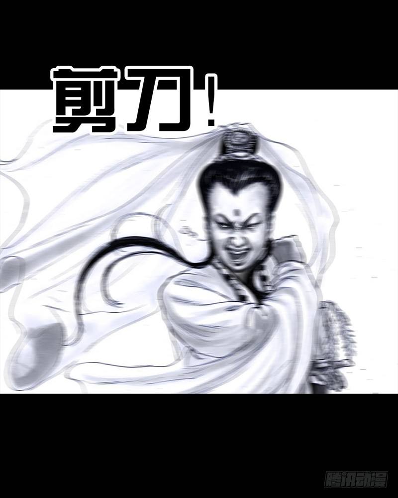 第 75 页