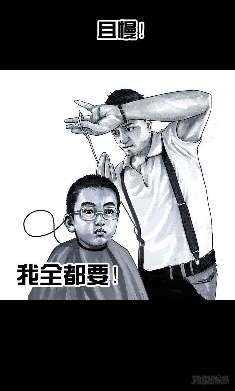 第 63 页