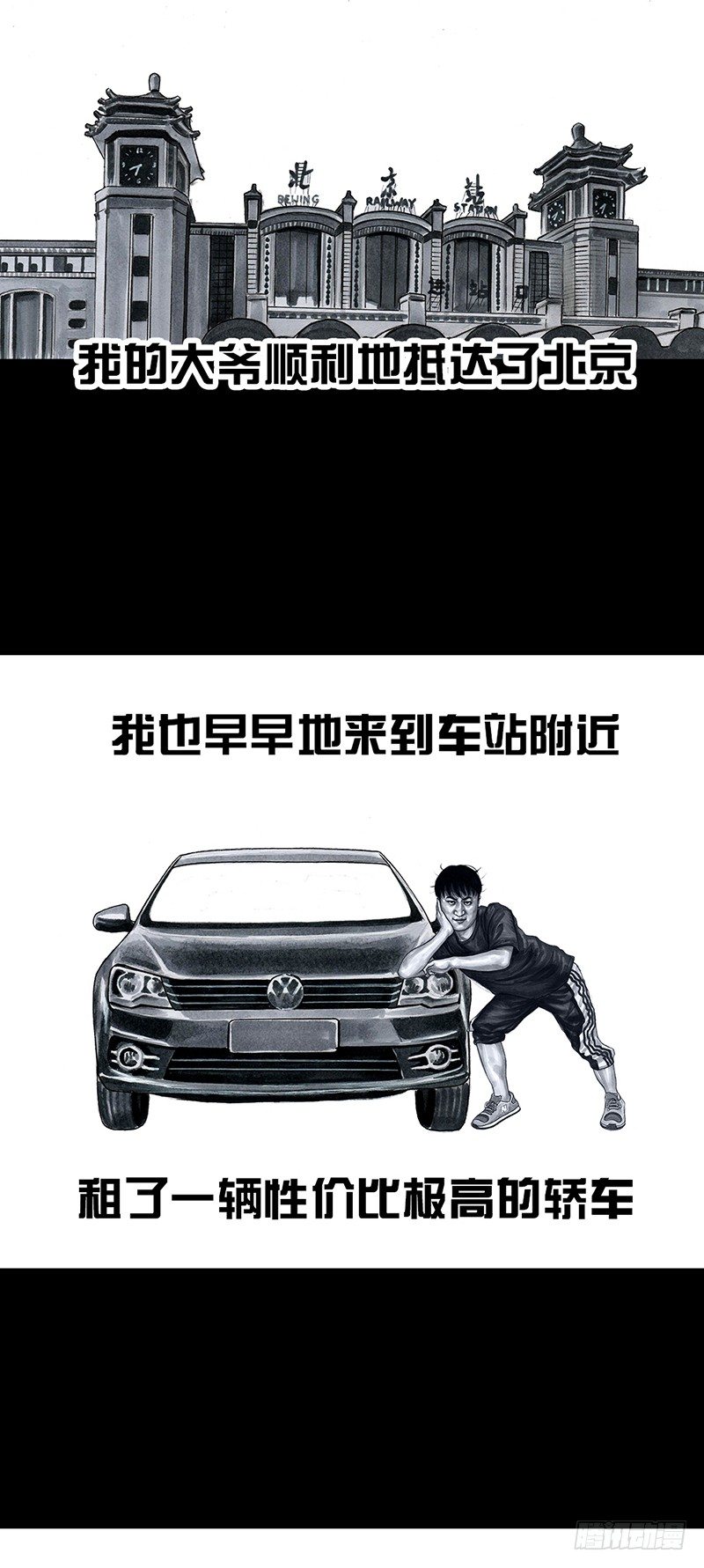 第 39 页