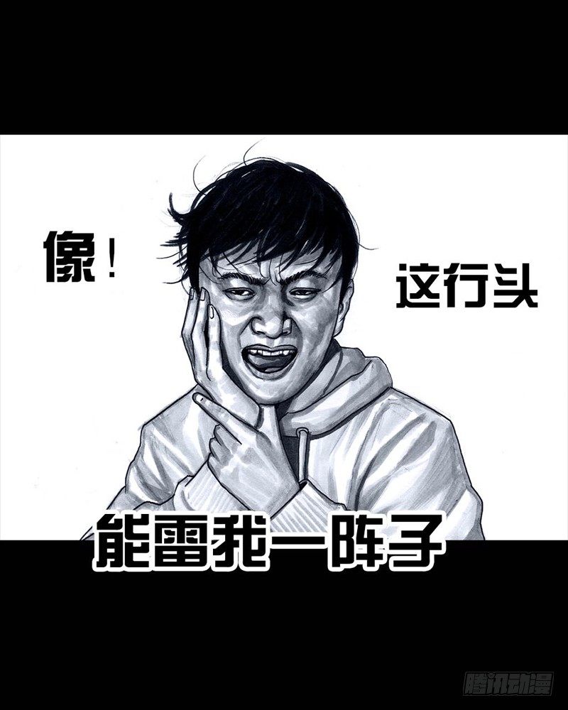 第 57 页