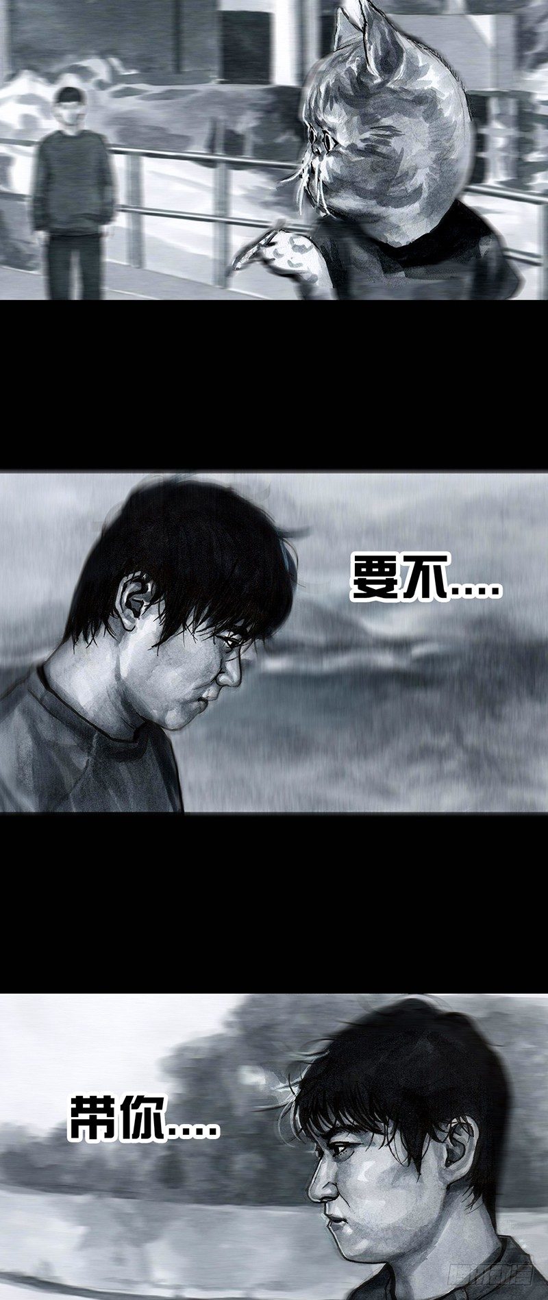 第 55 页