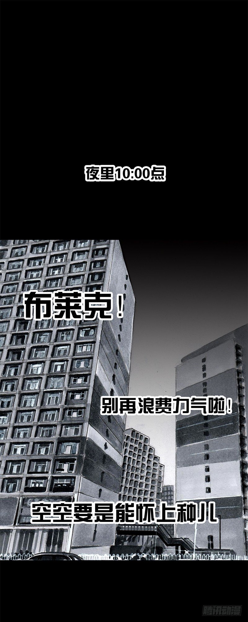 第 45 页
