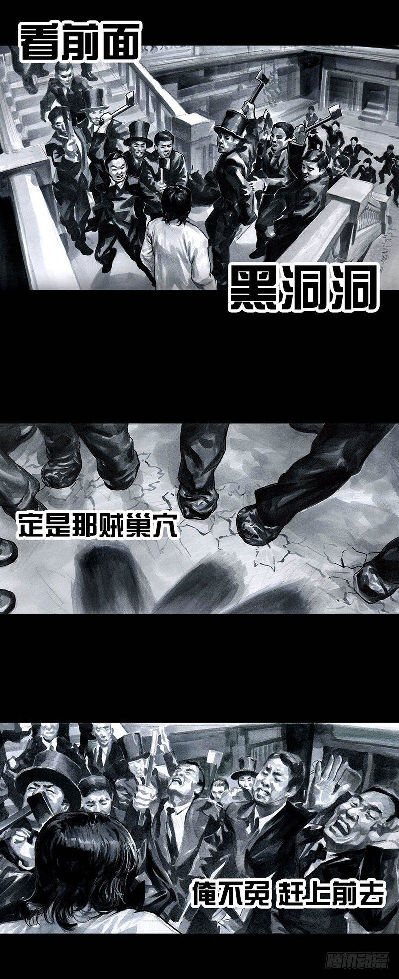 第 41 页