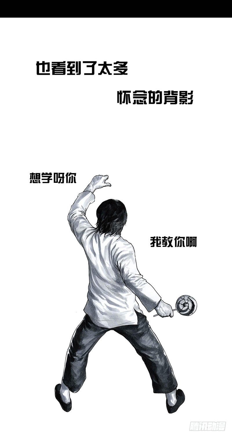 第 57 页