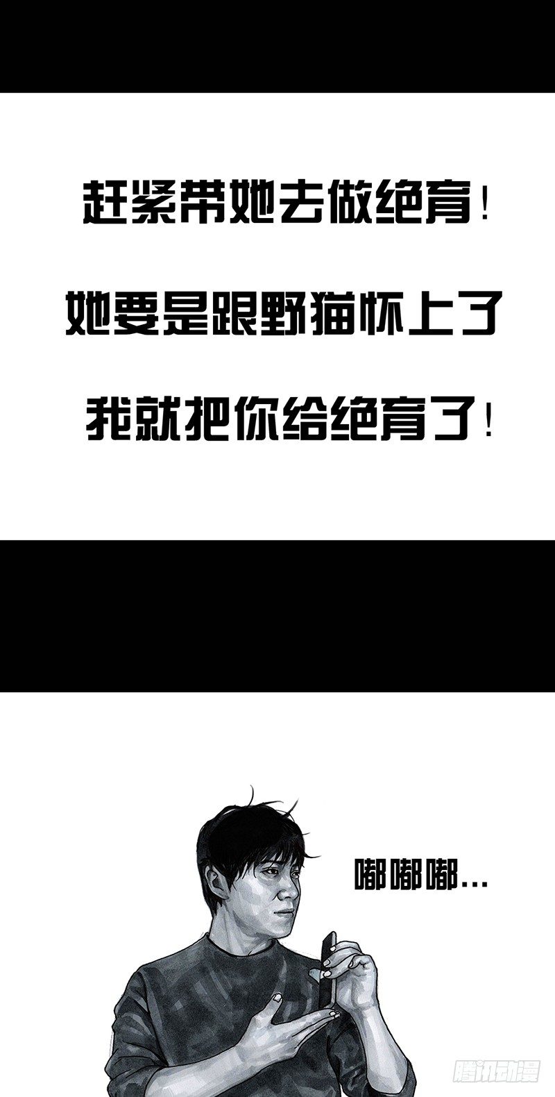 第 47 页