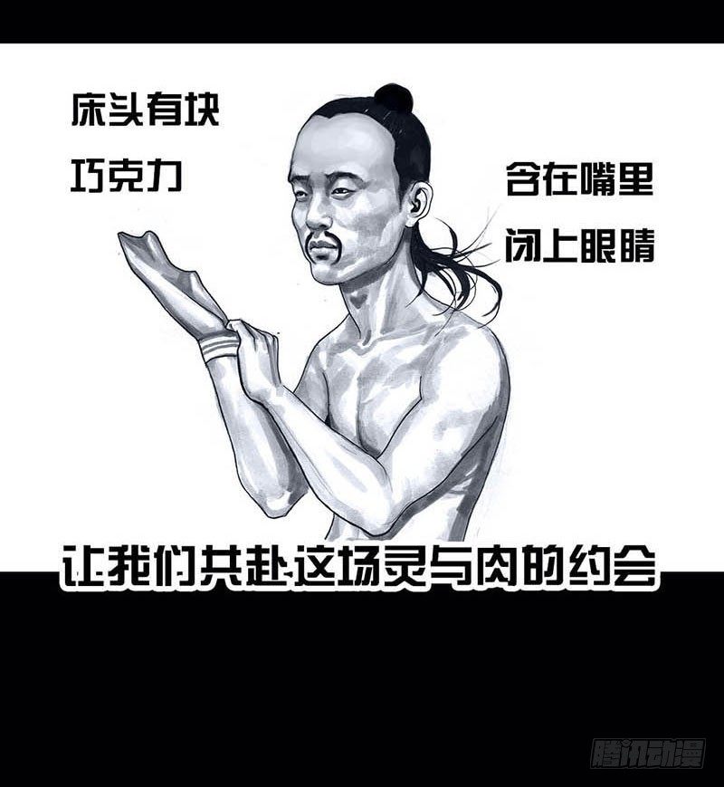 第 44 页