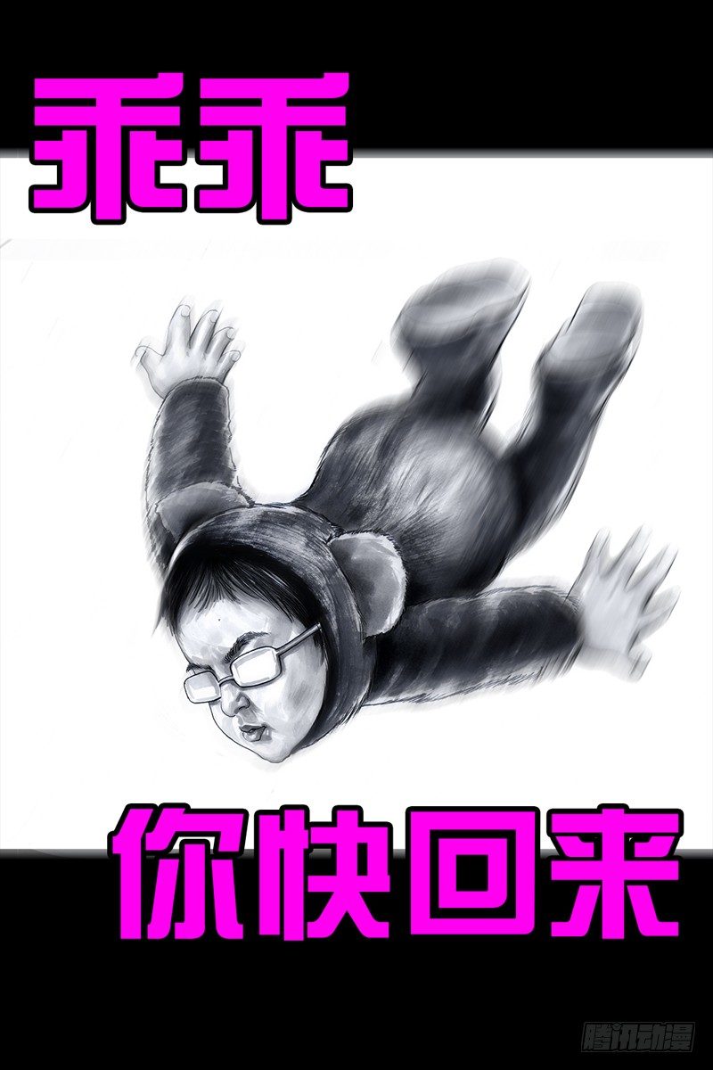 第 62 页