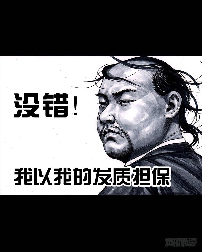 第 58 页