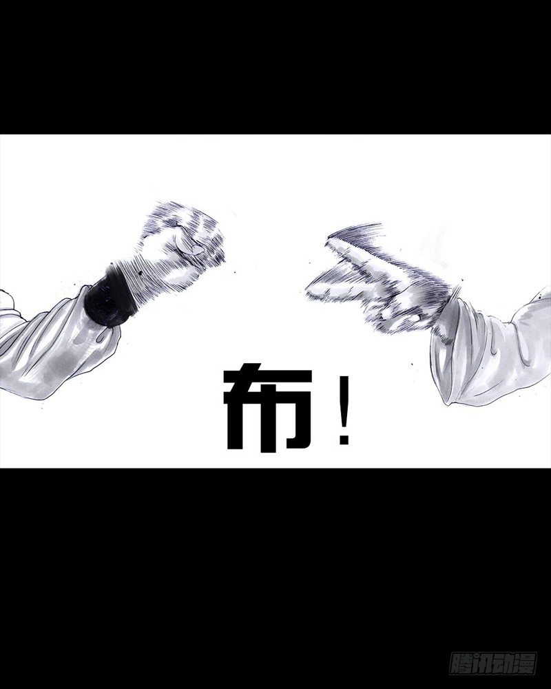 第 77 页