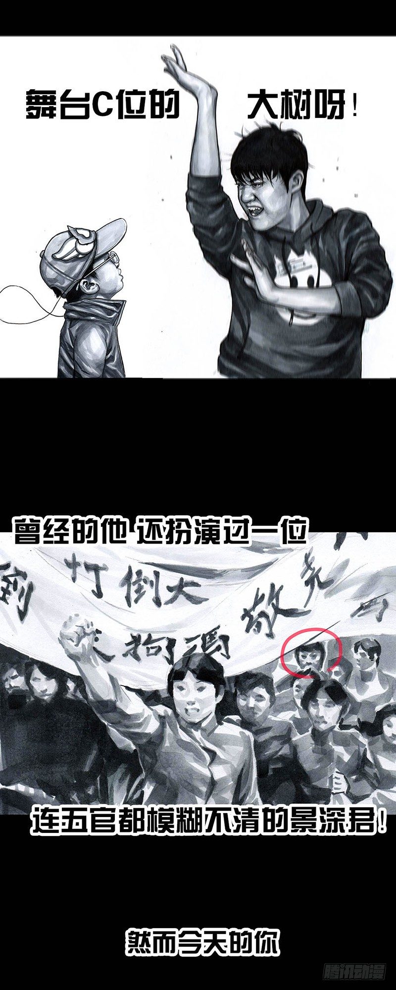 第 47 页