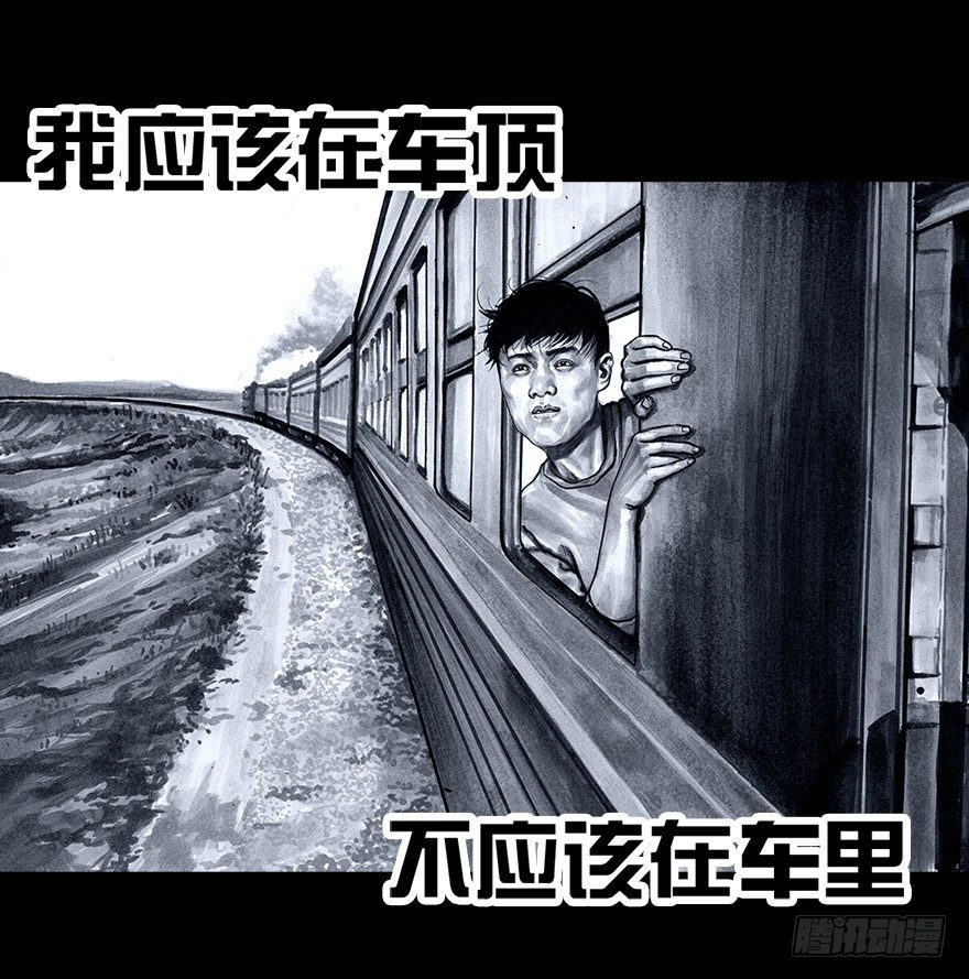 第 68 页