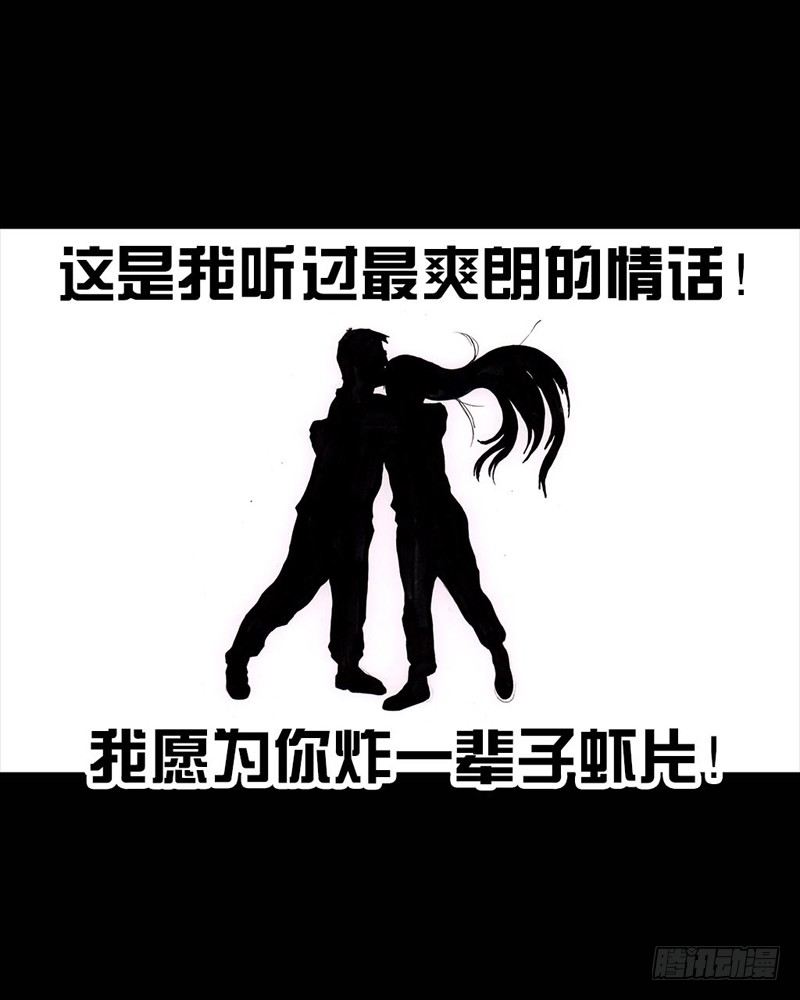 第 52 页