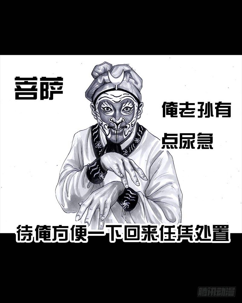 第 86 页