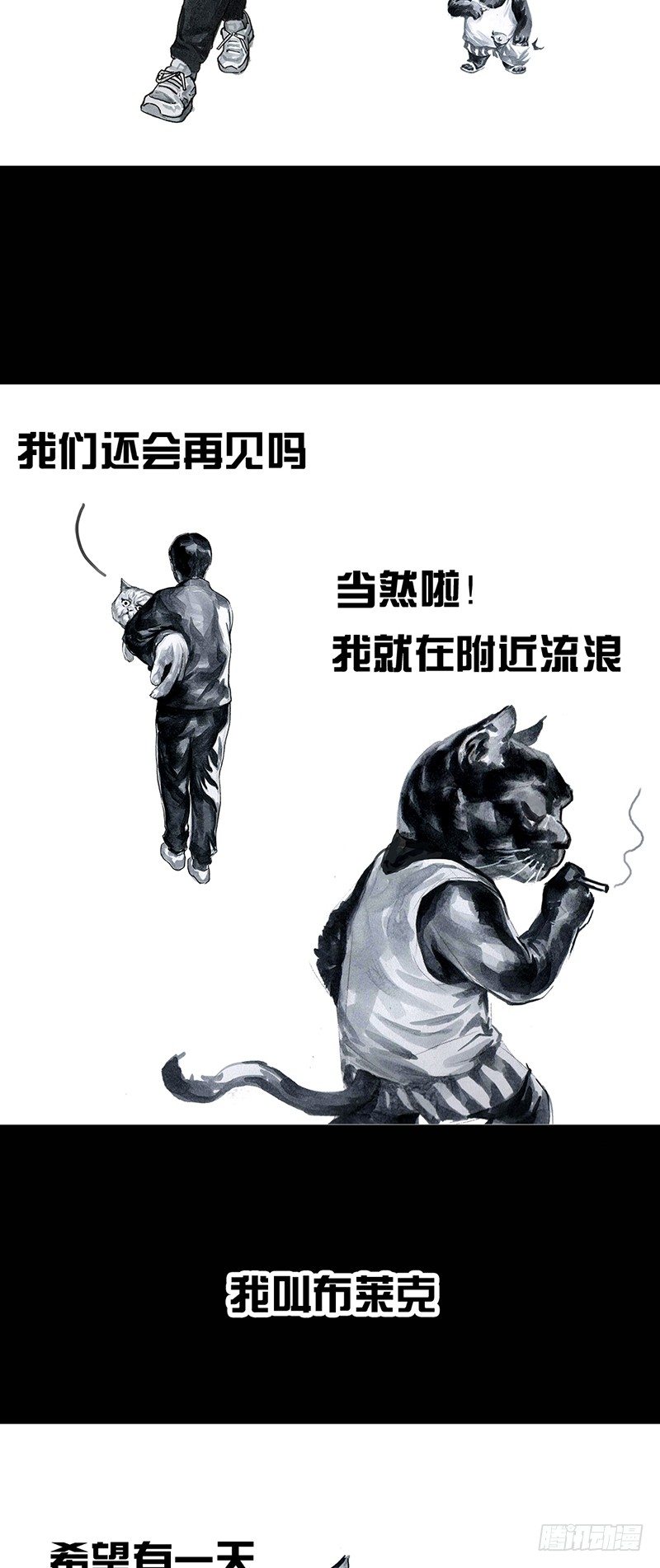 第 40 页