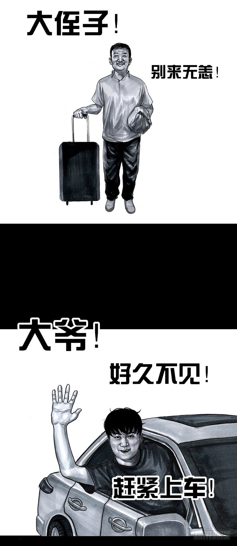 第 40 页