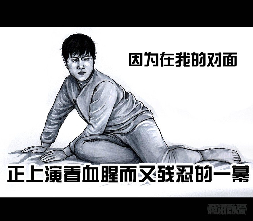 第 64 页