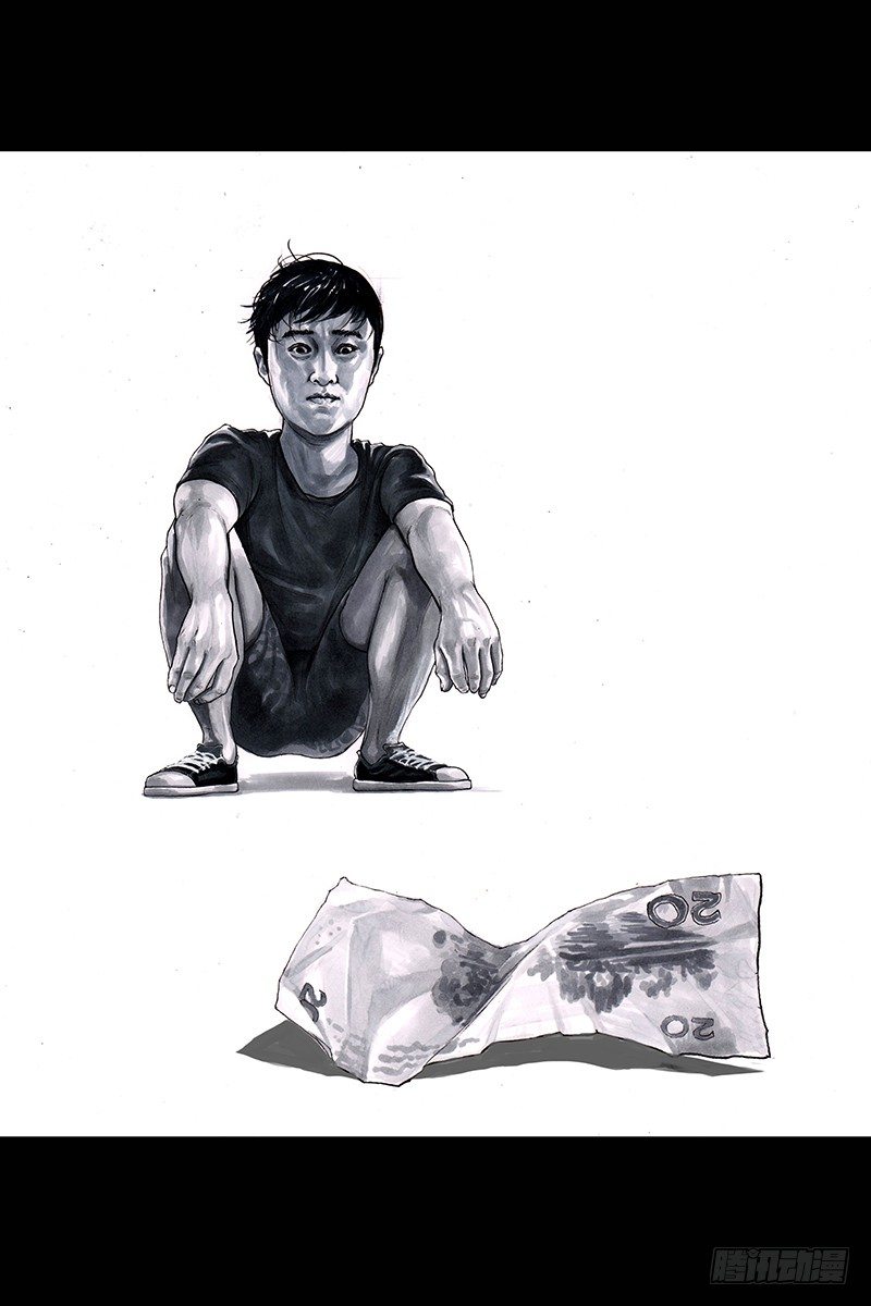 第 70 页