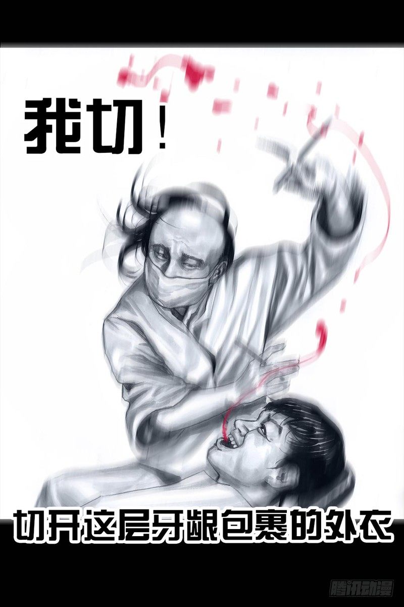 第 41 页