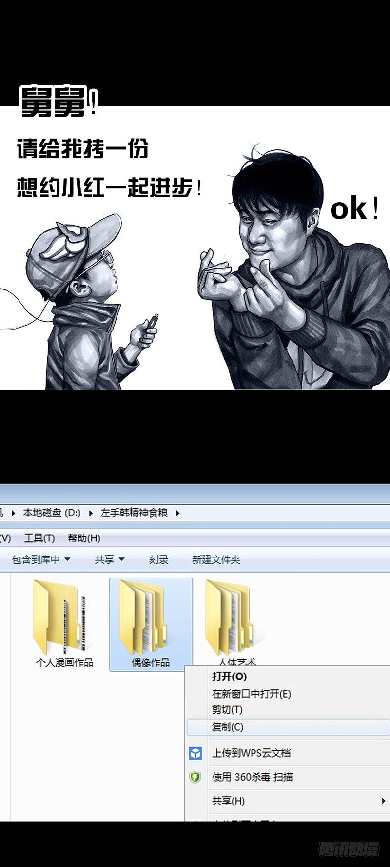 第 62 页