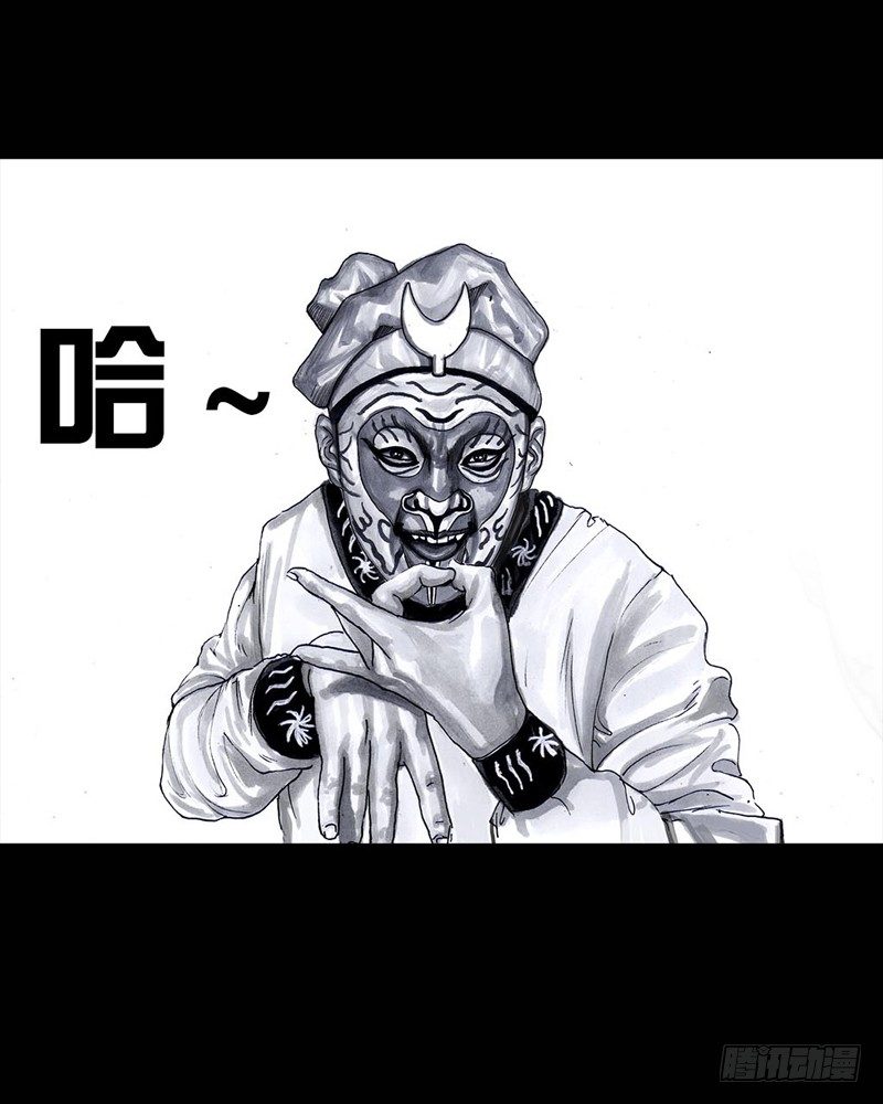 第 70 页