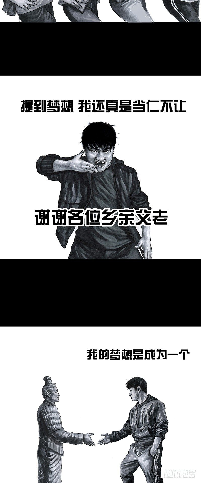 第 44 页