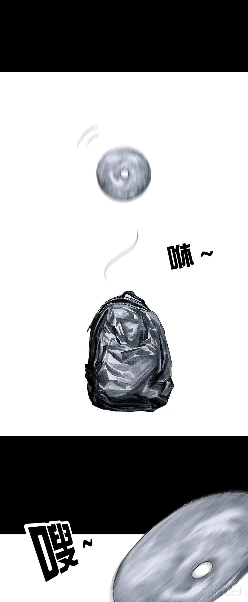 第 56 页