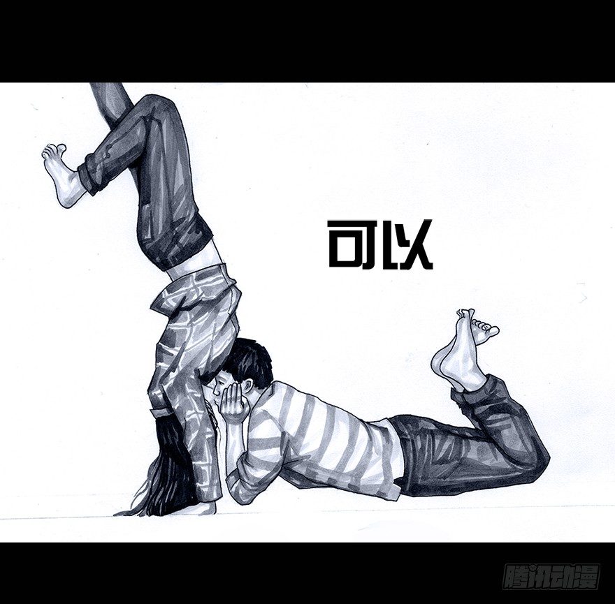 第 67 页