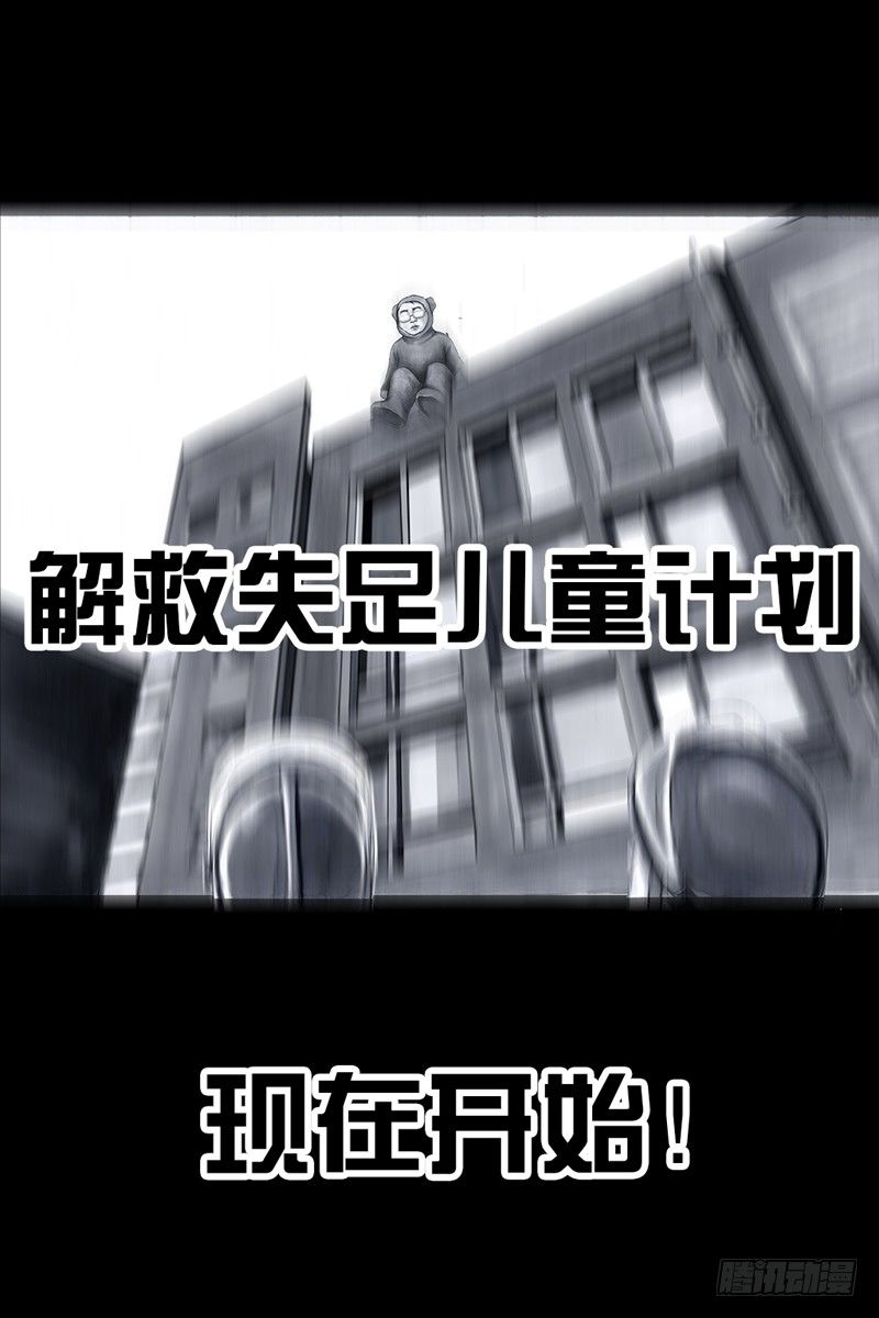 第 60 页