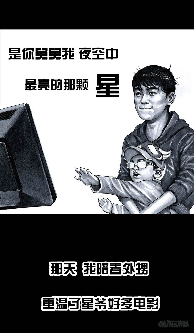 第 56 页