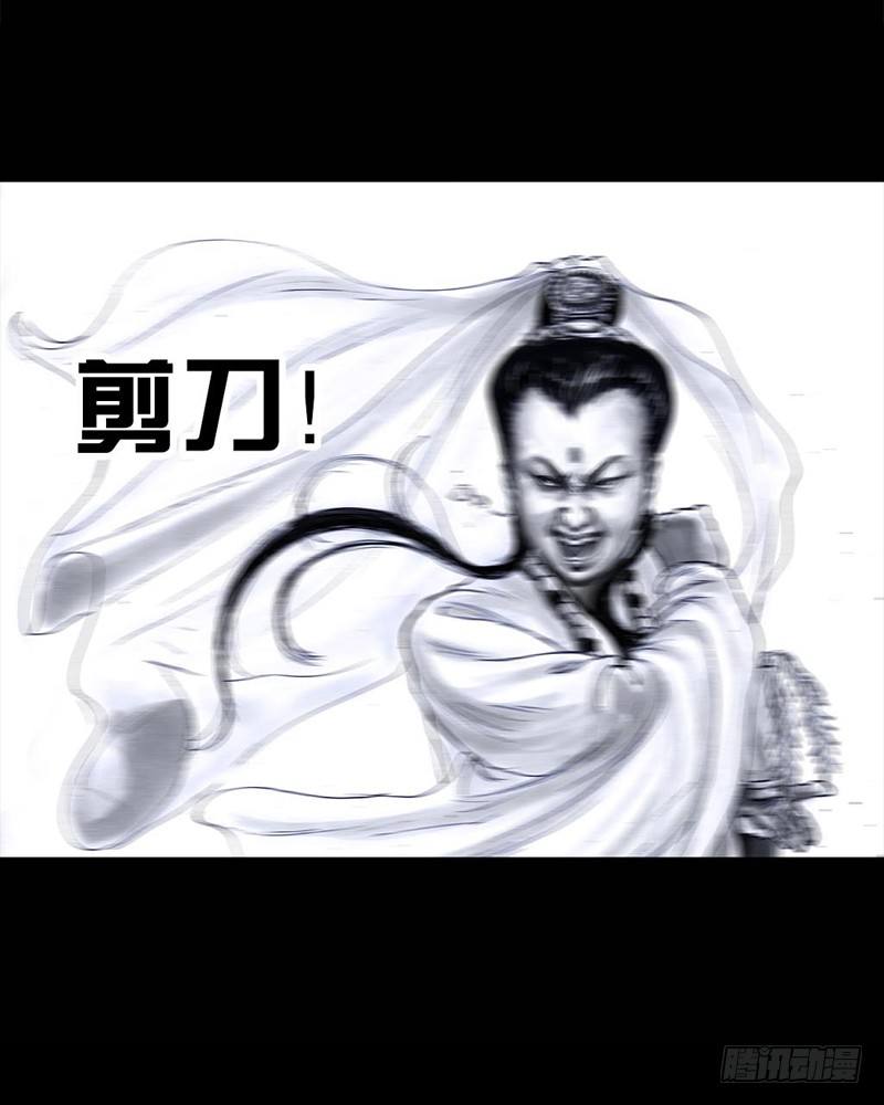 第 68 页