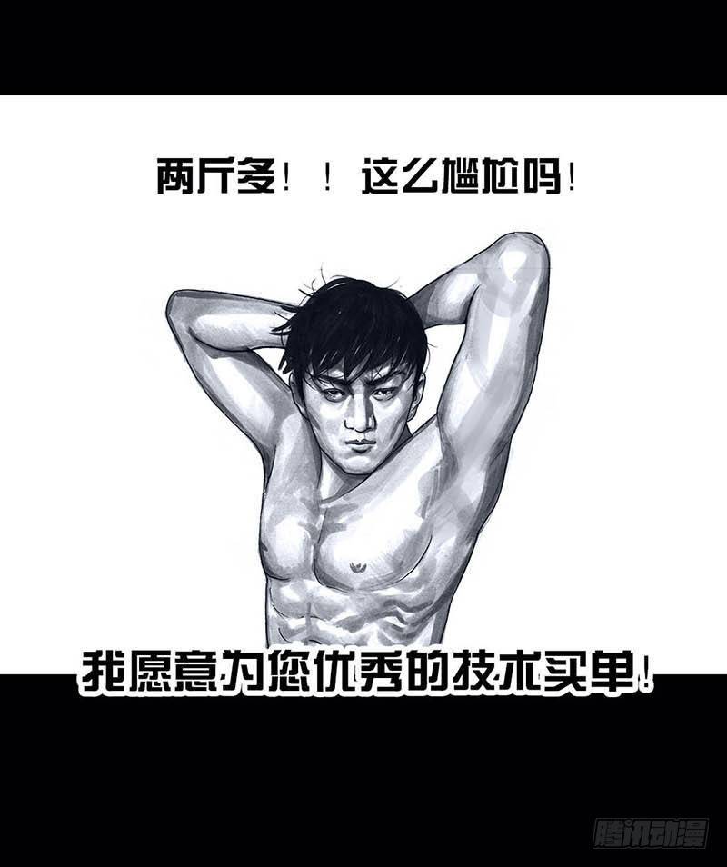 第 51 页