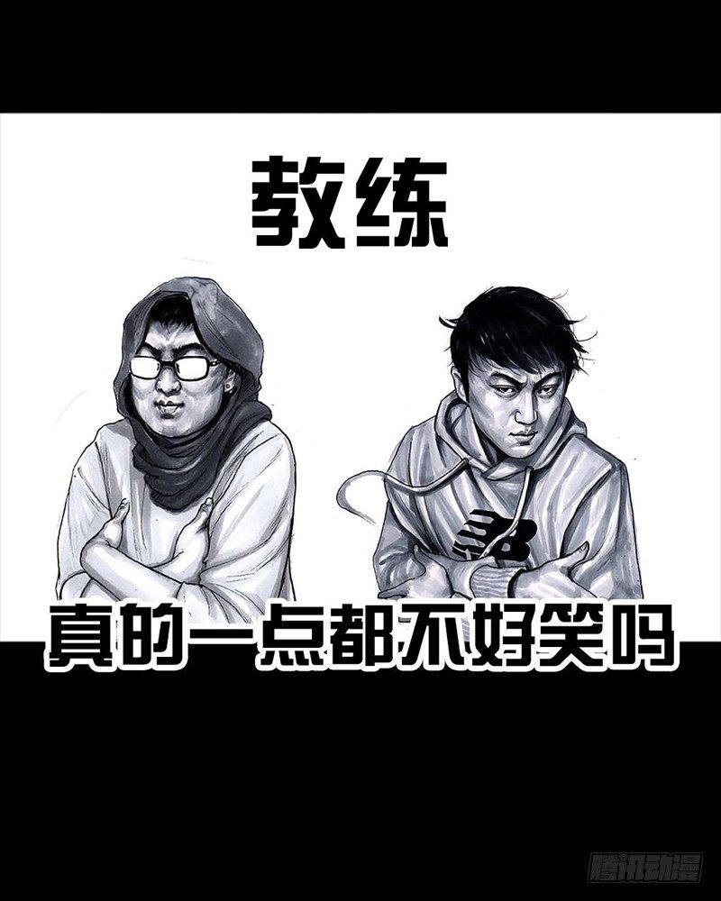 第 57 页