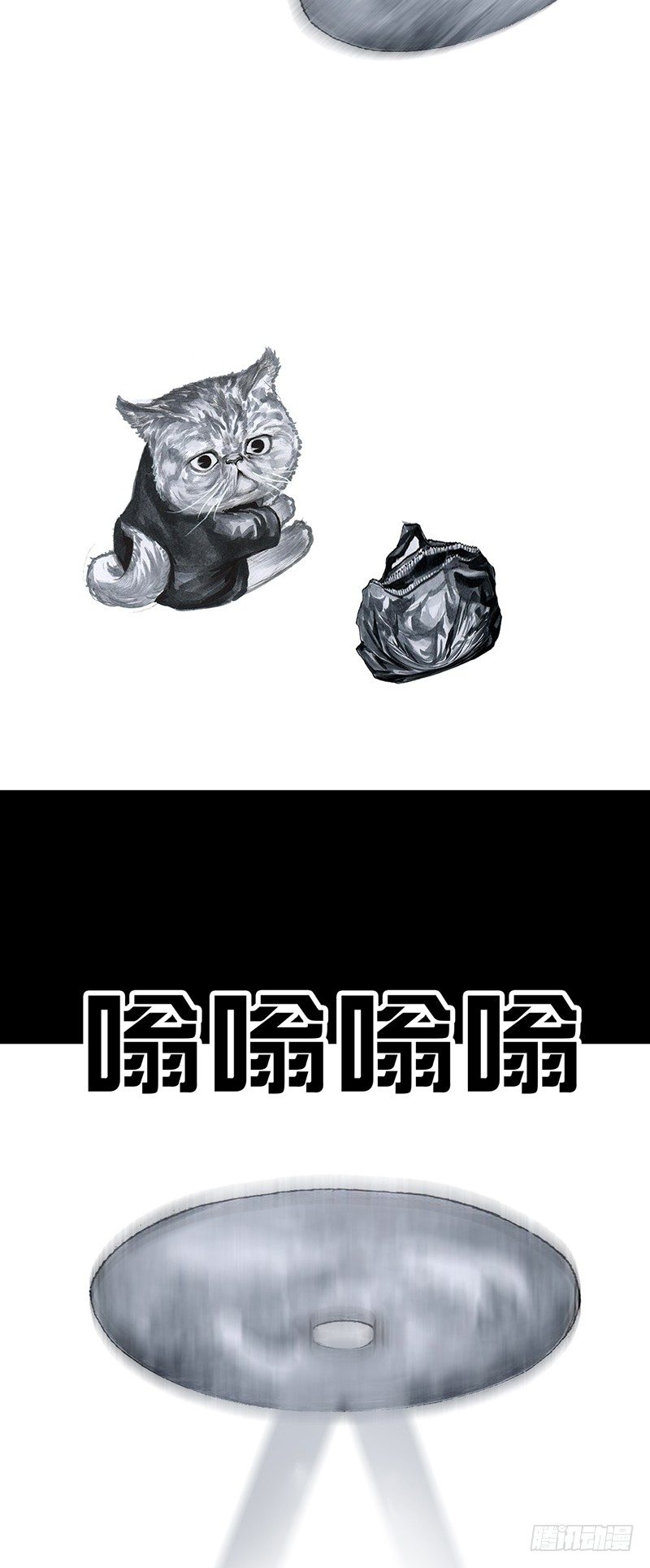 第 57 页