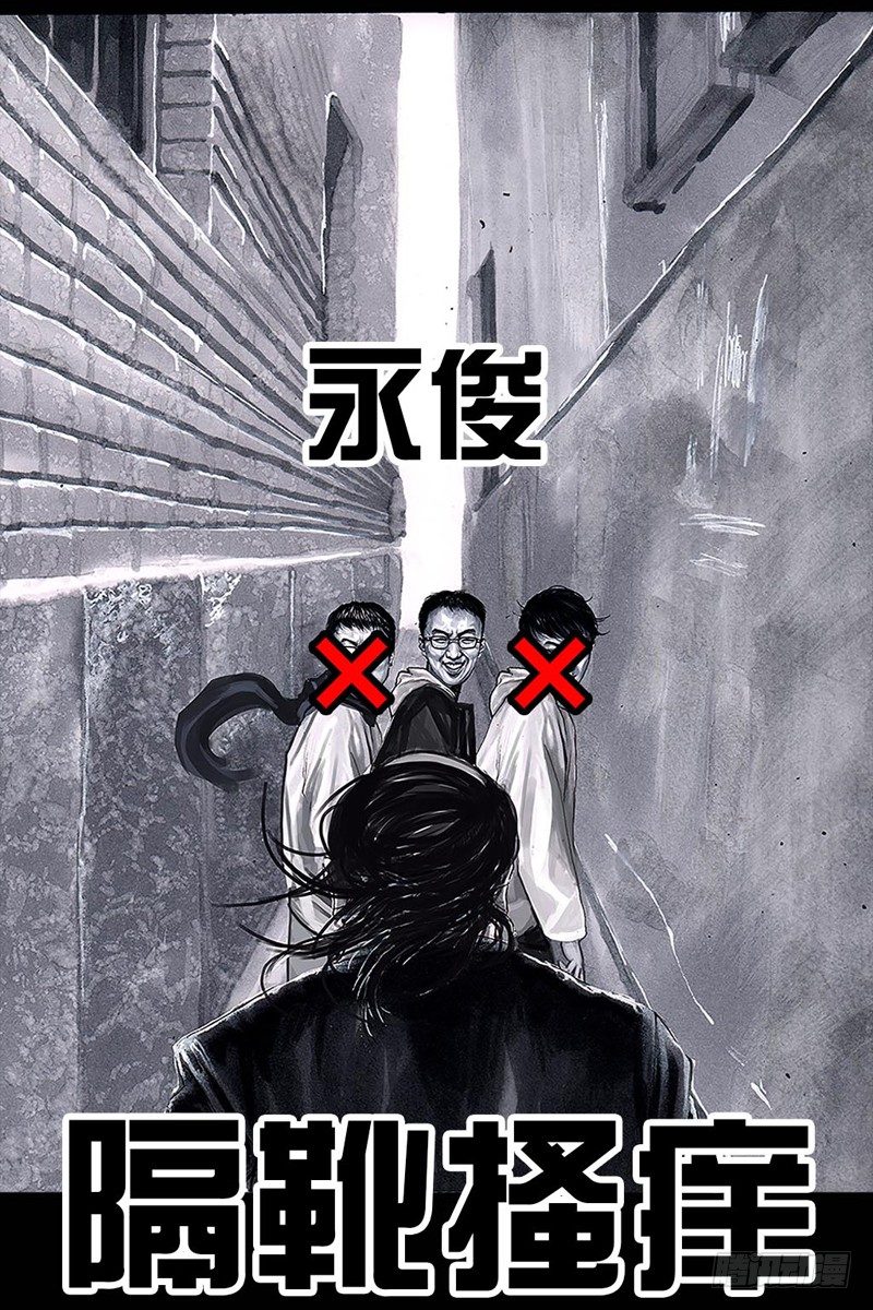 第 56 页