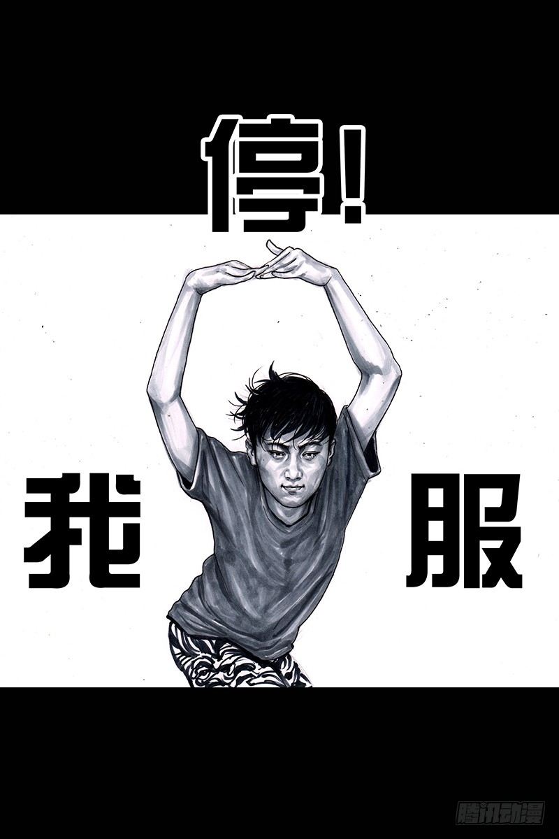 第 61 页