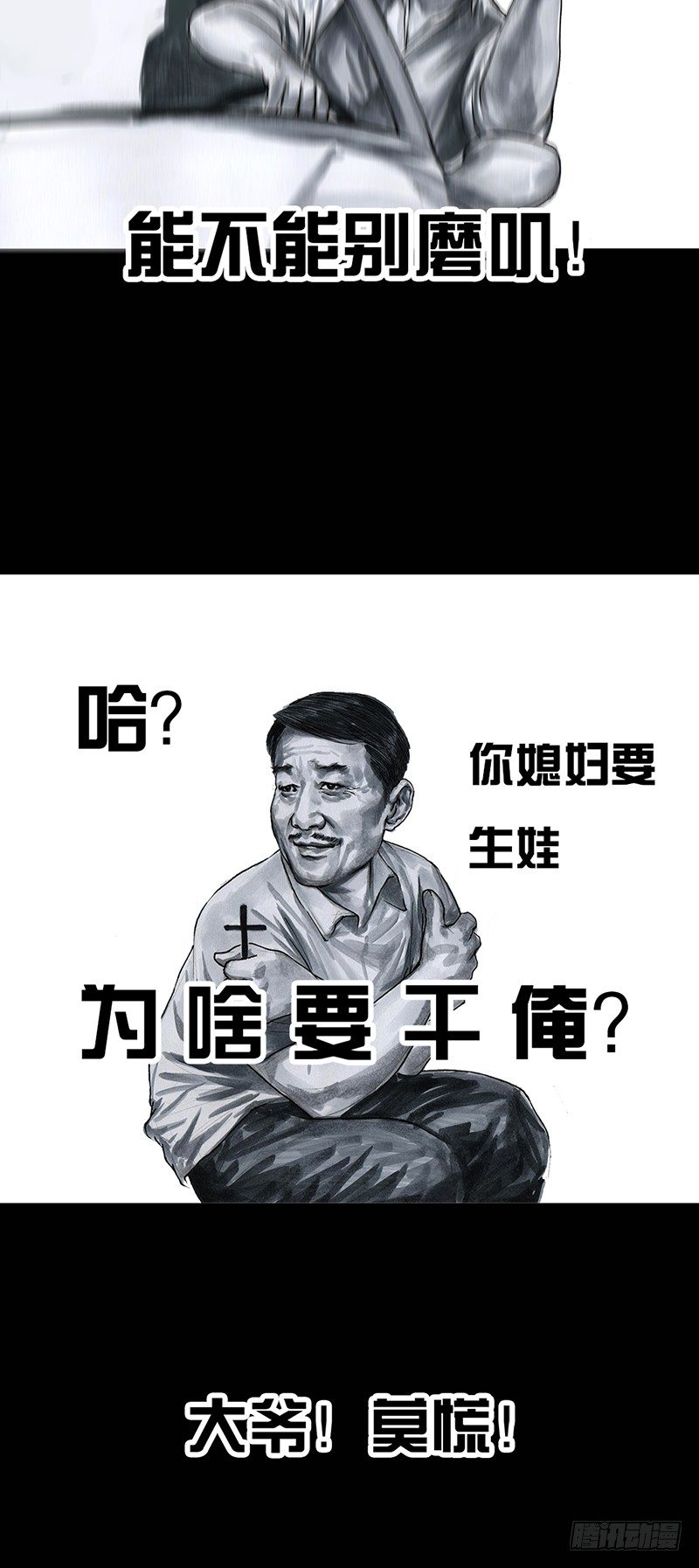 第 57 页