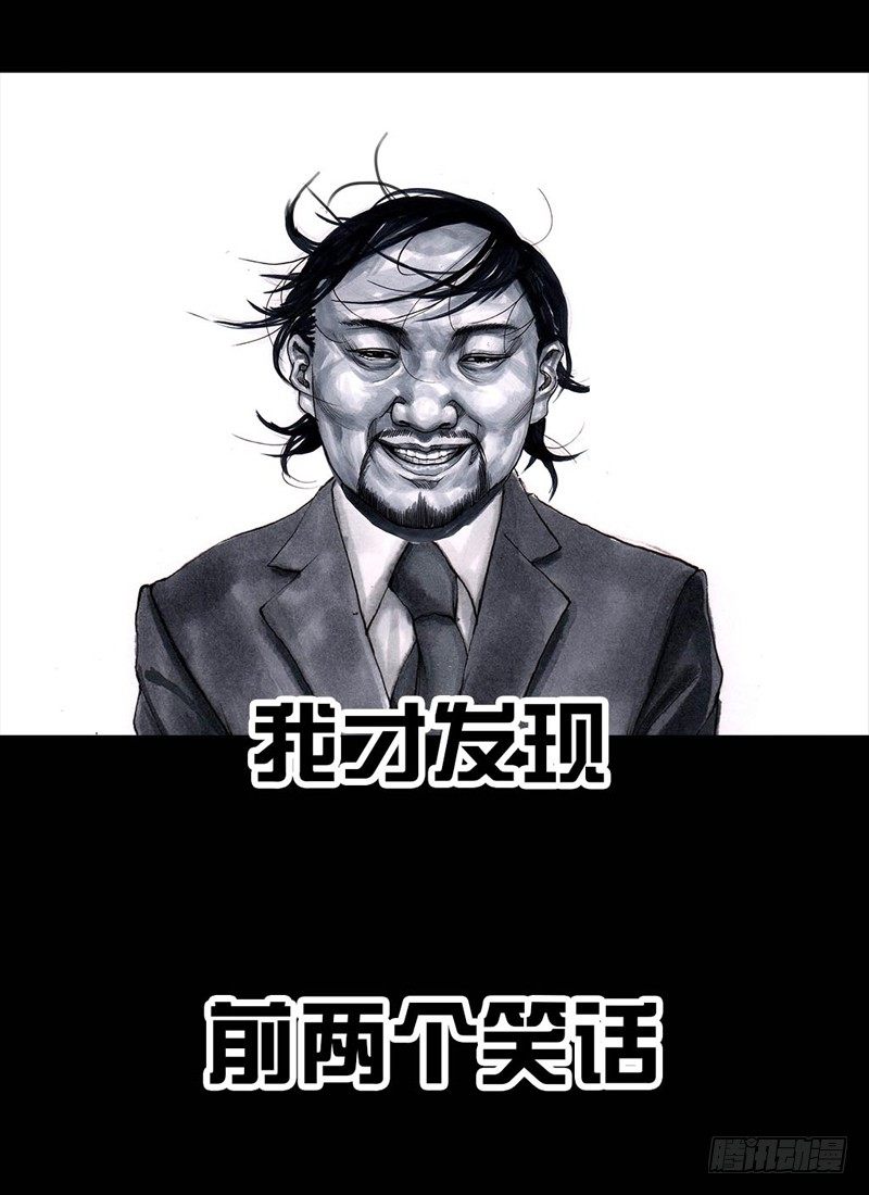 第 95 页
