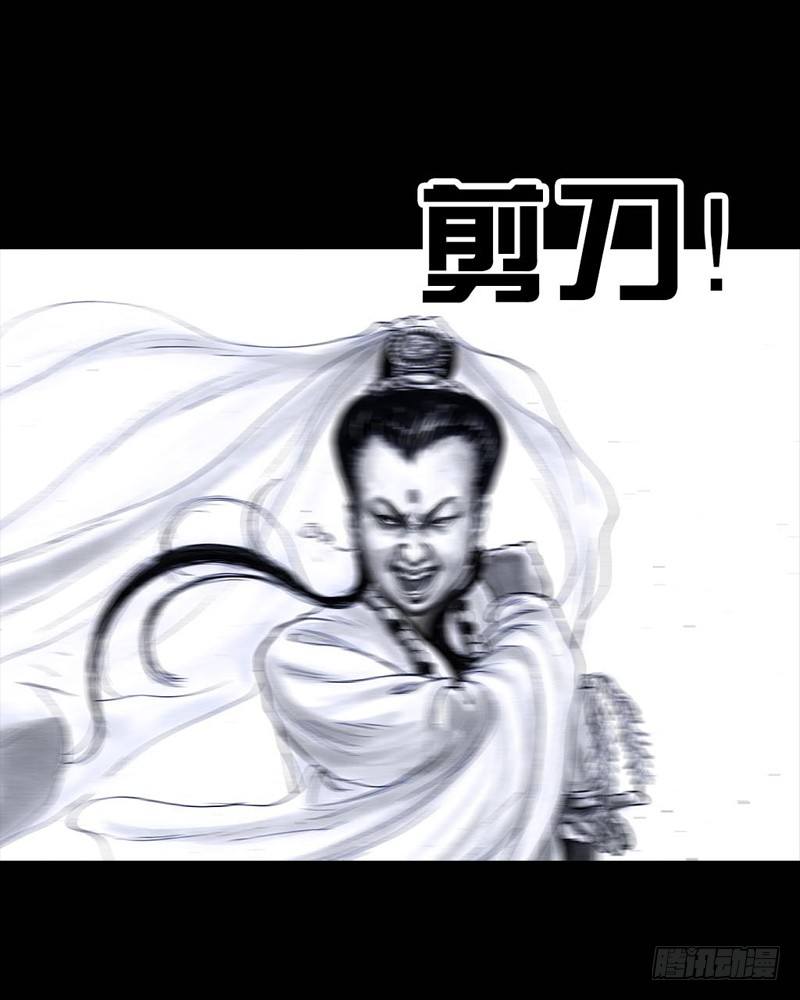 第 81 页