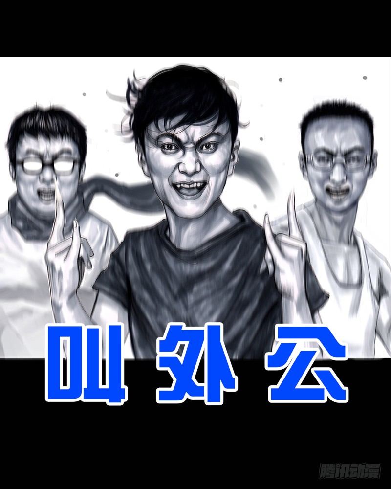 第 75 页