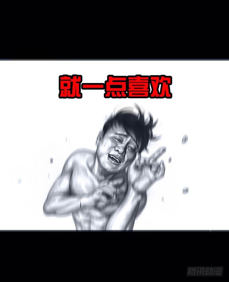 第 84 页