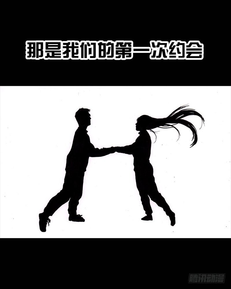 第 48 页