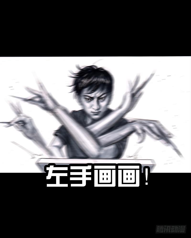 第 91 页