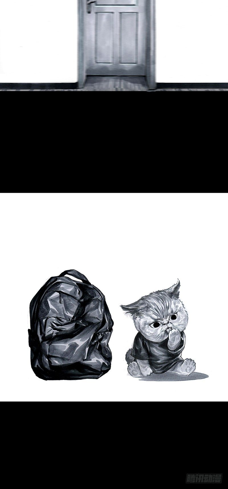 第 54 页